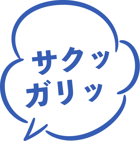 Speech Bubble