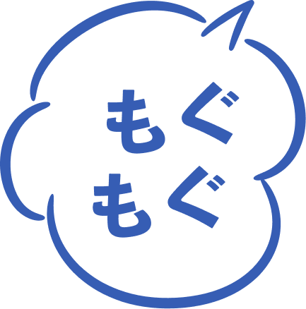 Speech Bubble
