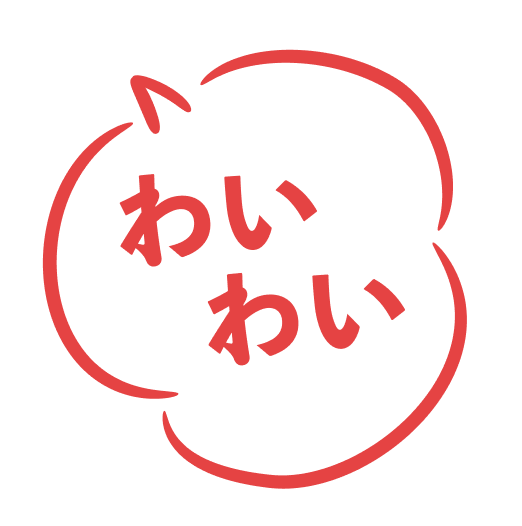 Speech Bubble
